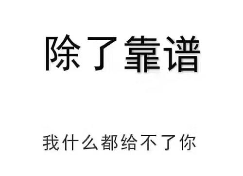 網(wǎng)站只收錄首頁(yè)-其他頁(yè)面不收錄怎么解決