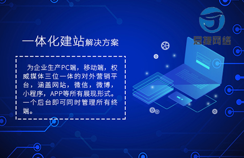 如何提高dedecms網站的安全性