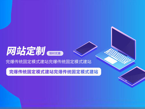 怎么看一個網(wǎng)站建設(shè)公司做得好不好